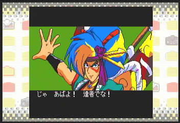 f:id:mahoro_vesper:20200823130808p:plain
