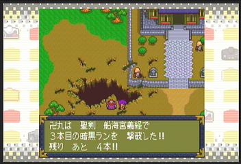 f:id:mahoro_vesper:20200823130818p:plain