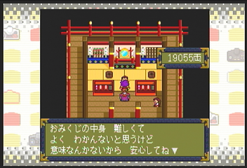 f:id:mahoro_vesper:20200827013356p:plain
