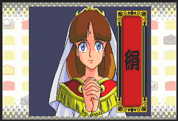 f:id:mahoro_vesper:20200827013413p:plain