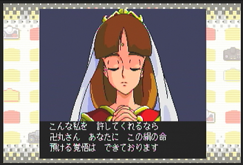 f:id:mahoro_vesper:20200827013419p:plain