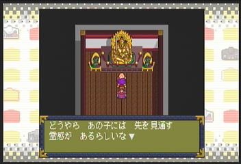 f:id:mahoro_vesper:20200827013457p:plain