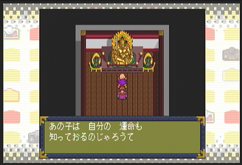 f:id:mahoro_vesper:20200827013502p:plain