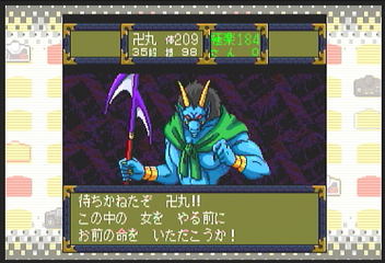 f:id:mahoro_vesper:20200827013643p:plain