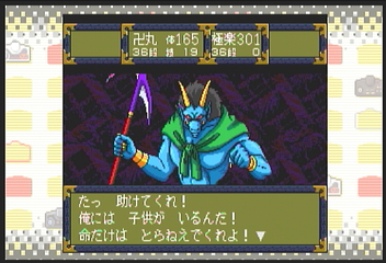 f:id:mahoro_vesper:20200827013654p:plain