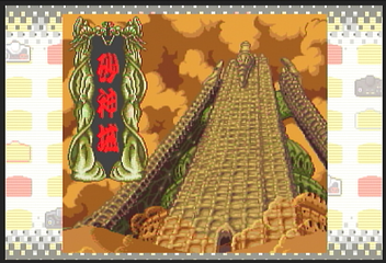 f:id:mahoro_vesper:20200830032941p:plain