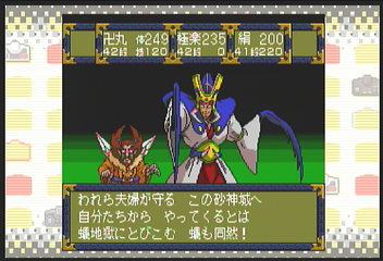 f:id:mahoro_vesper:20200830033055p:plain