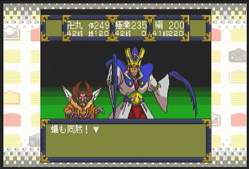 f:id:mahoro_vesper:20200830033058p:plain