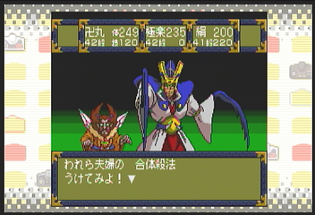 f:id:mahoro_vesper:20200830033102p:plain