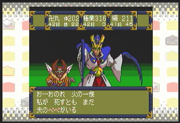 f:id:mahoro_vesper:20200830033153p:plain
