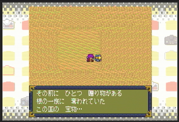 f:id:mahoro_vesper:20200830033307p:plain