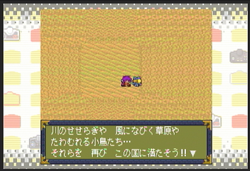 f:id:mahoro_vesper:20200830033311p:plain