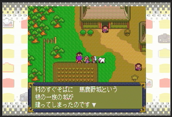 f:id:mahoro_vesper:20200830033329p:plain