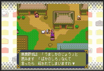 f:id:mahoro_vesper:20200830033332p:plain