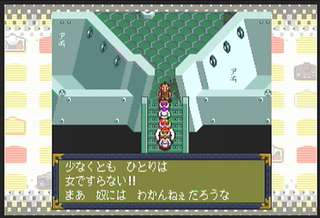 f:id:mahoro_vesper:20200830033349p:plain
