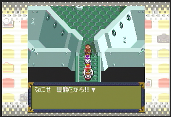 f:id:mahoro_vesper:20200830033352p:plain