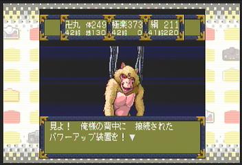 f:id:mahoro_vesper:20200830033451p:plain