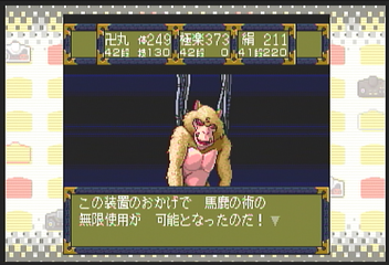 f:id:mahoro_vesper:20200830033454p:plain