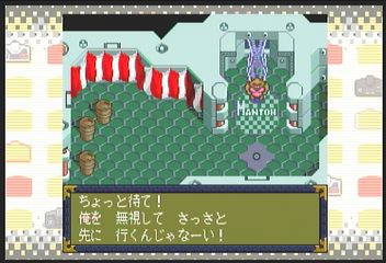f:id:mahoro_vesper:20200830033500p:plain