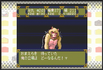 f:id:mahoro_vesper:20200830033504p:plain