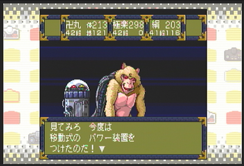 f:id:mahoro_vesper:20200830033519p:plain