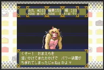 f:id:mahoro_vesper:20200830033525p:plain