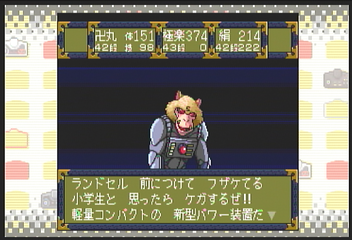 f:id:mahoro_vesper:20200830033550p:plain
