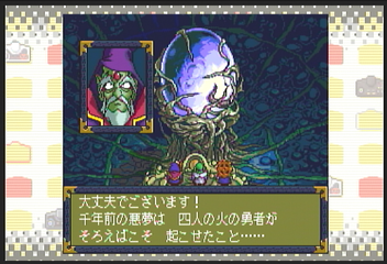 f:id:mahoro_vesper:20200830033656p:plain