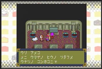 f:id:mahoro_vesper:20200831133936p:plain
