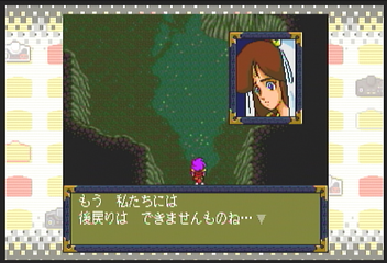 f:id:mahoro_vesper:20200831133946p:plain