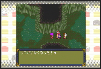 f:id:mahoro_vesper:20200831133949p:plain