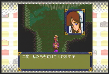f:id:mahoro_vesper:20200831134008p:plain