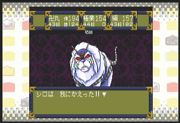 f:id:mahoro_vesper:20200831134106p:plain