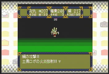 f:id:mahoro_vesper:20200831134250p:plain