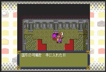 f:id:mahoro_vesper:20200831134313p:plain