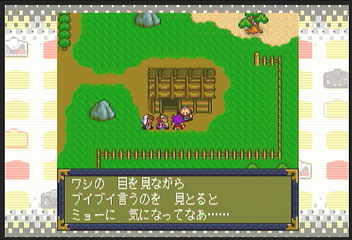 f:id:mahoro_vesper:20200831134727p:plain