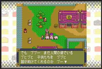 f:id:mahoro_vesper:20200831134829p:plain