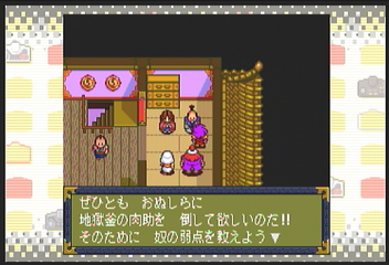 f:id:mahoro_vesper:20200831134939p:plain
