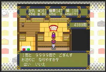 f:id:mahoro_vesper:20200831135017p:plain
