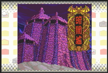 f:id:mahoro_vesper:20200831135124p:plain