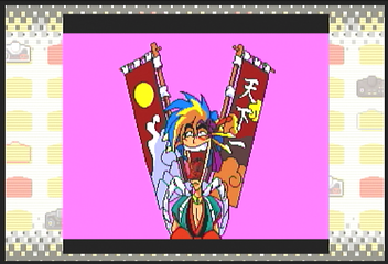 f:id:mahoro_vesper:20200831135218p:plain