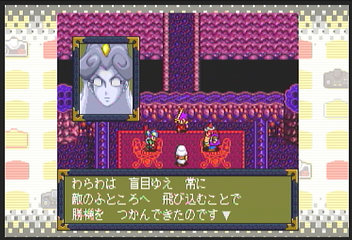 f:id:mahoro_vesper:20200831135358p:plain