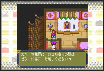 f:id:mahoro_vesper:20200831135426p:plain