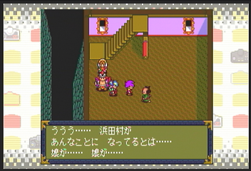 f:id:mahoro_vesper:20200831135446p:plain