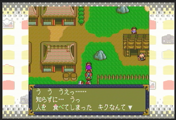 f:id:mahoro_vesper:20200831135449p:plain