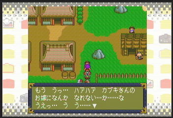 f:id:mahoro_vesper:20200831135453p:plain