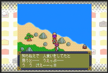 f:id:mahoro_vesper:20200831135500p:plain