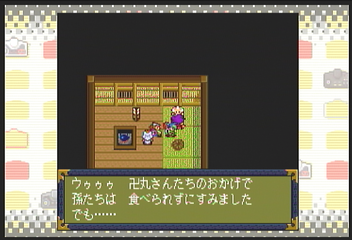 f:id:mahoro_vesper:20200831135503p:plain