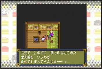 f:id:mahoro_vesper:20200831135506p:plain