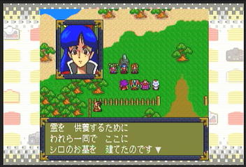 f:id:mahoro_vesper:20200901012421p:plain